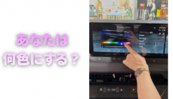 【滋賀日産】あなたは何色にする?