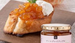 \まるでアップルパイのよう✨/久世福商店