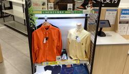 9月は『ブランド20選 買取20%UPキャンペーン』を実施中!