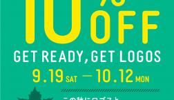 LOGOS SHOP 「GET LEADY, GET LOGOS」
