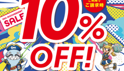 10/25㈰はエポスカード10%OFF感謝デー!!