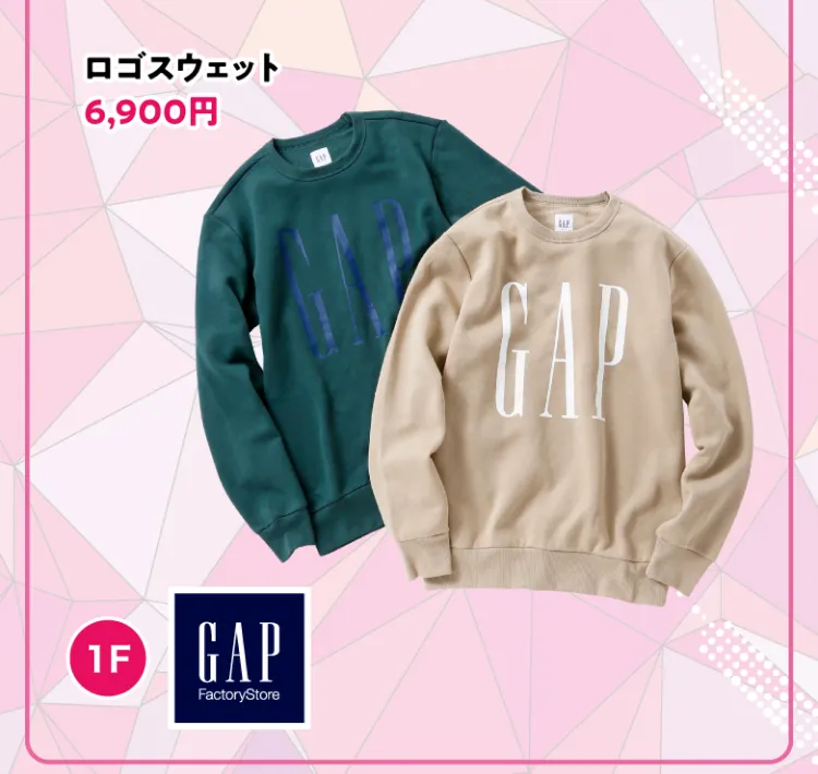 GAP Factory Store